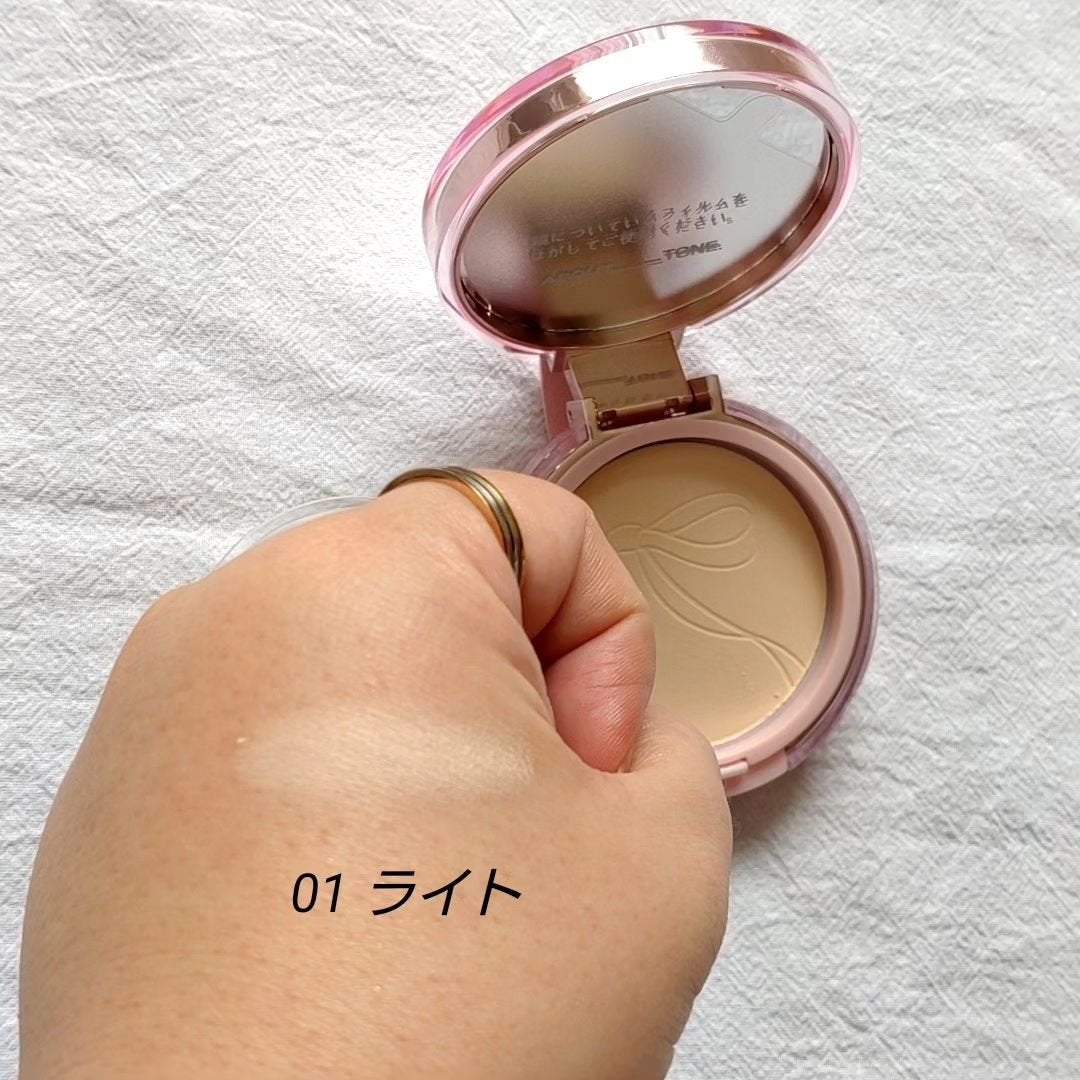 ザ・ブラーパウダーパクト/ABOUT TONE/プレストパウダーを使ったクチコミ(4枚目)