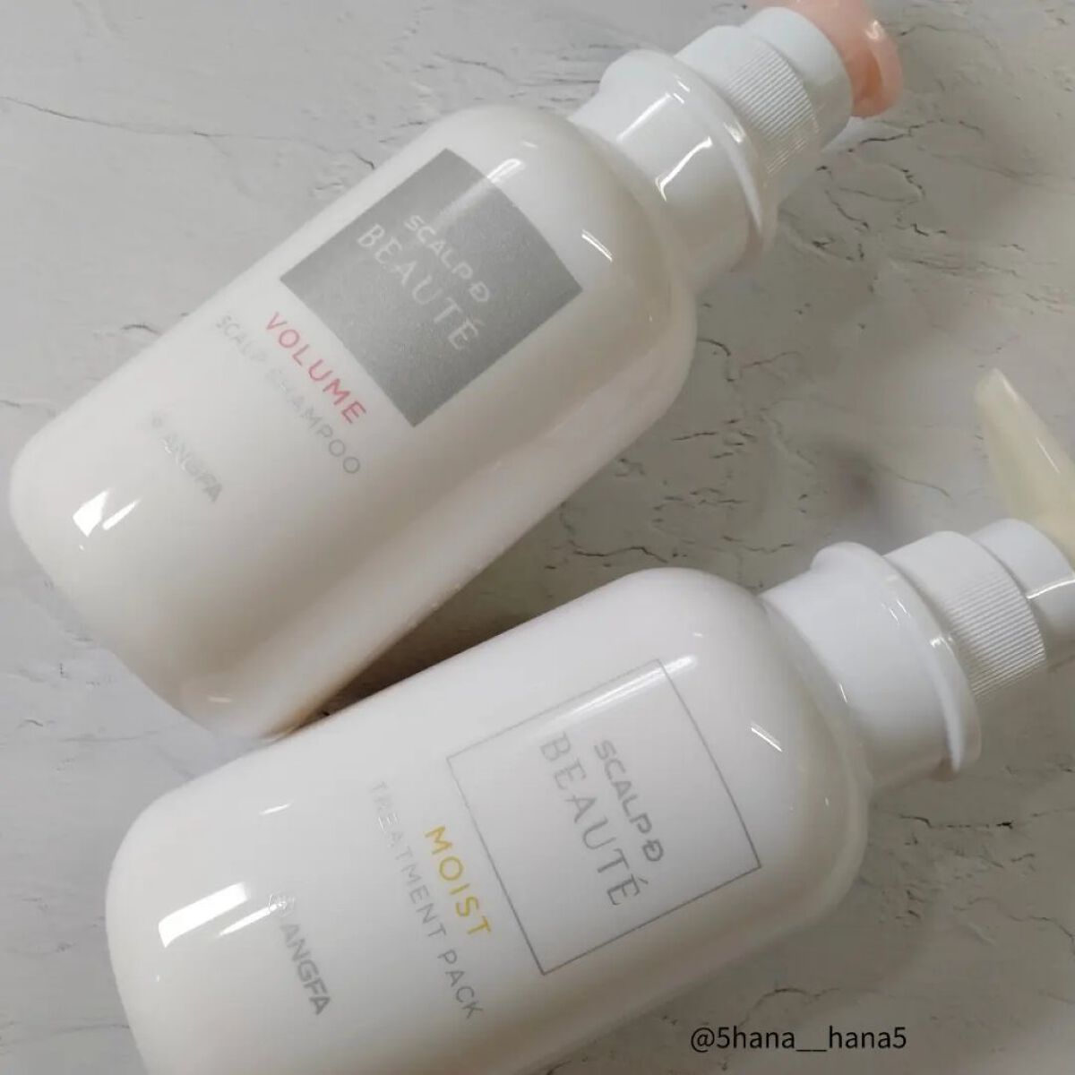 スカルプD ボーテ 薬用スカルプシャンプー （ボリューム）／薬用トリートメントパック （ボリューム）/アンファー(スカルプD)/市販シャンプーを使ったクチコミ（1枚目）