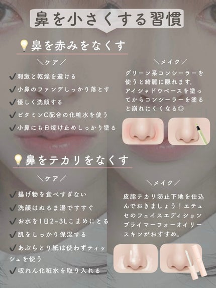 ニベアクリーム/ニベア/ボディクリームを使ったクチコミ(9枚目)