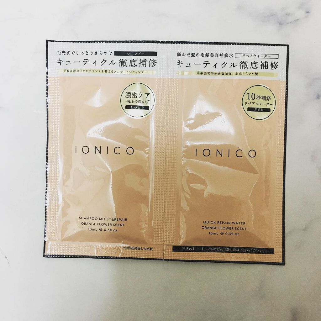 プレミアムイオン ダメージケアシャンプー (モイスト＆リペア) /IONICO/市販シャンプーを使ったクチコミ（1枚目）