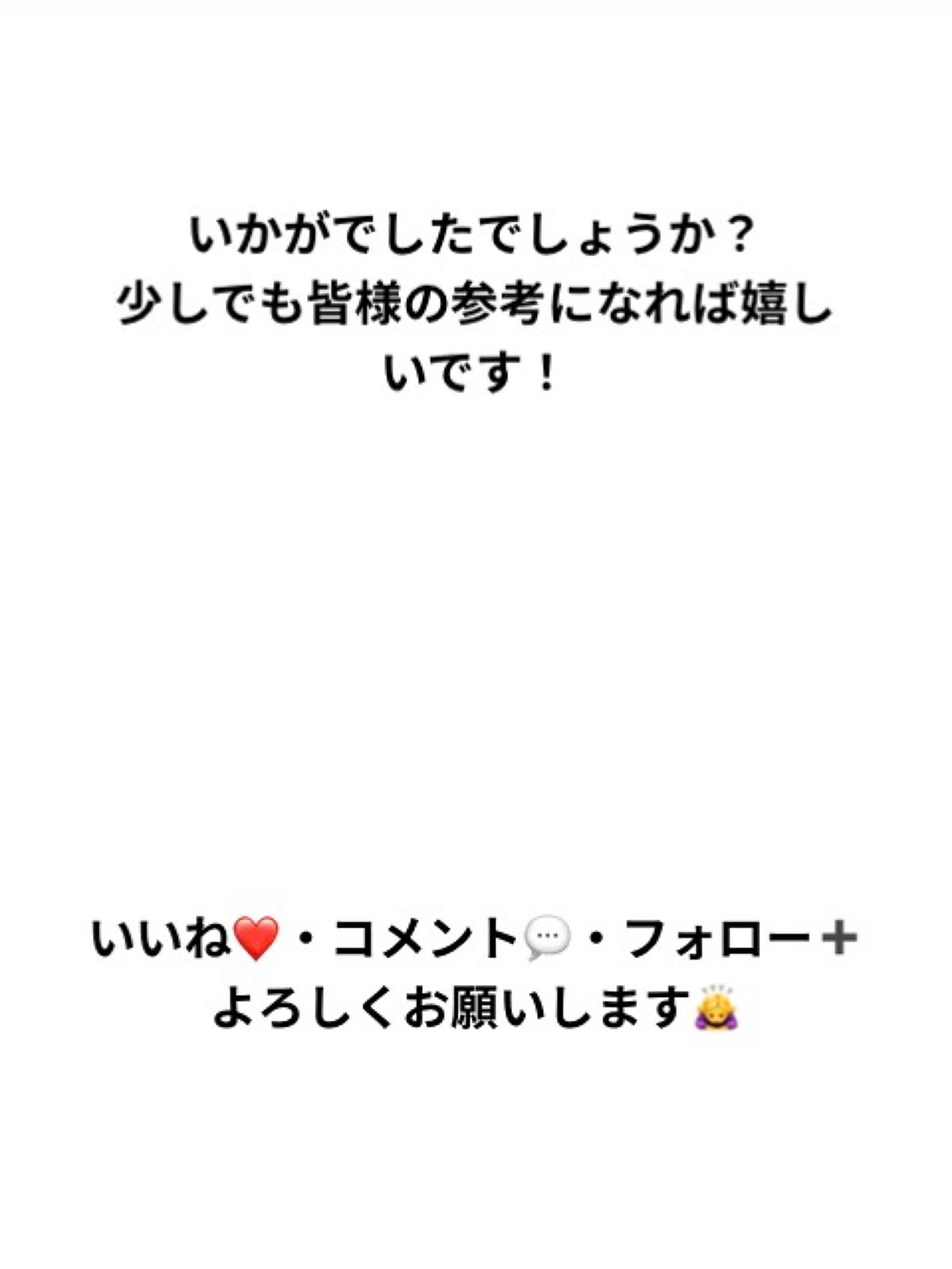 お米のマスク/毛穴撫子/シートマスク・パックを使ったクチコミ(8枚目)