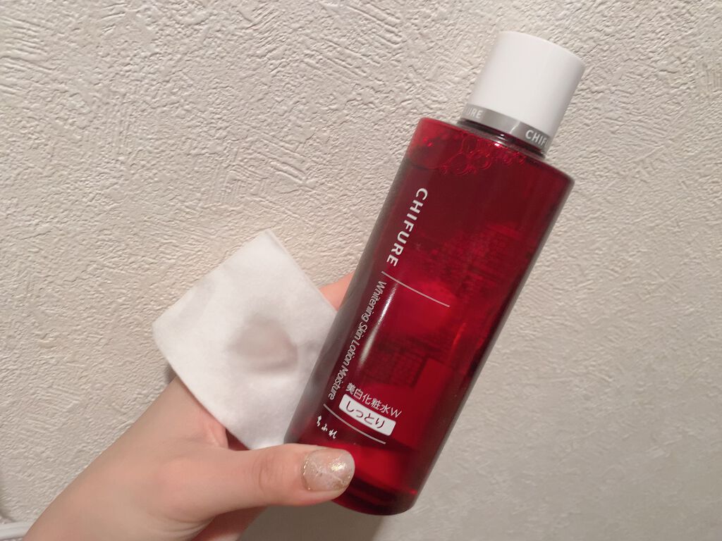 美白化粧水 W しっとりタイプ/ちふれ/化粧水を使ったクチコミ（2枚目）