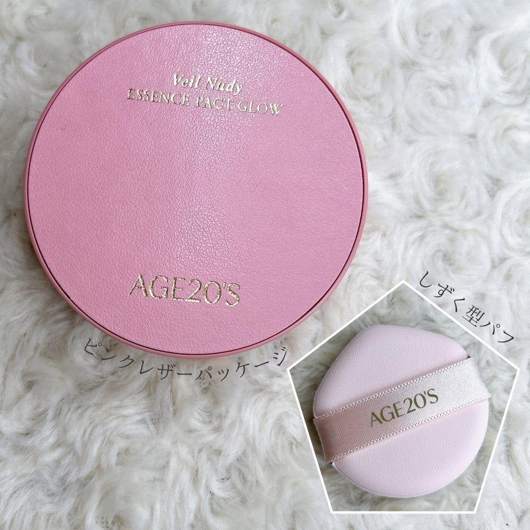 ヴェールヌーディ エッセンスパクトグロウ/AGE20’s/クリーム・エマルジョンファンデーションを使ったクチコミ(3枚目)