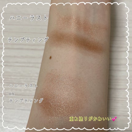 スモール アイシャドウ/M・A・C/単色アイシャドウを使ったクチコミ(2枚目)