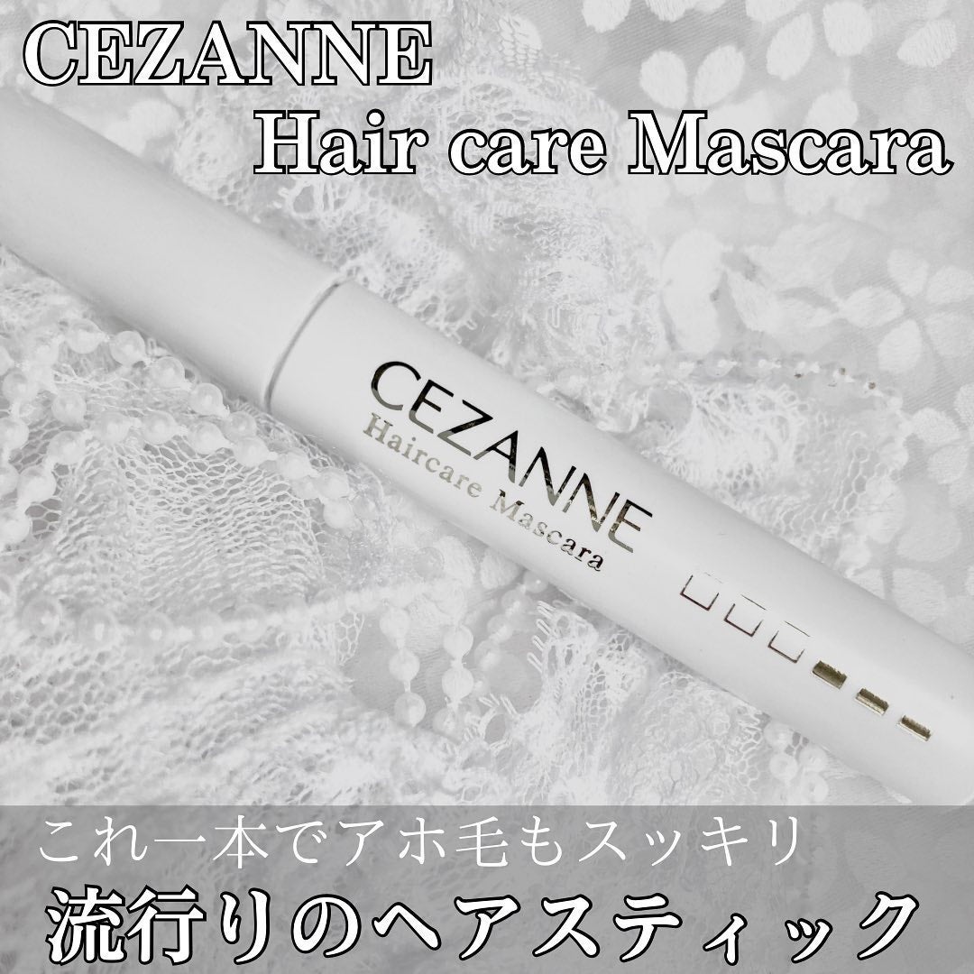 ヘアケアマスカラ/CEZANNE/ヘアジェルを使ったクチコミ(1枚目)
