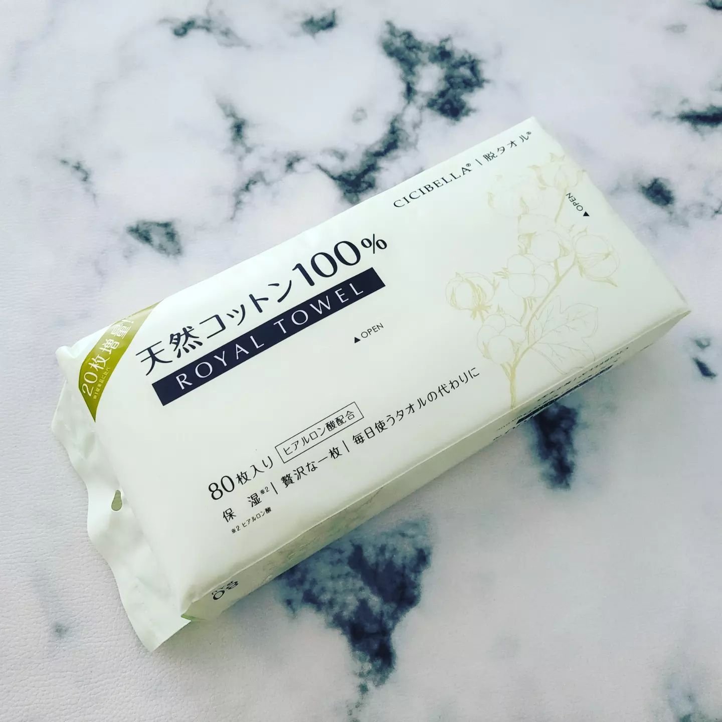 ロイヤルタオル/CICIBELLA/クレンジングタオルを使ったクチコミ（1枚目）