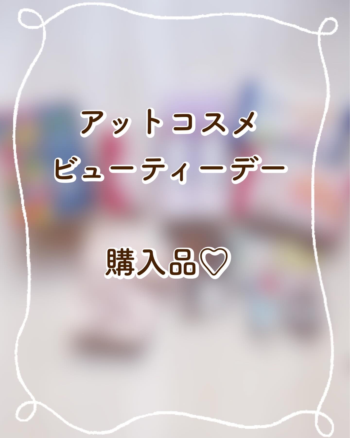 ノーズ＆アイブロウパウダー/CEZANNE/パウダーアイブロウを使ったクチコミ（1枚目）