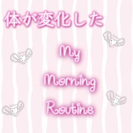 ウエイトダウン/ザバス/ボディサプリメントを使ったクチコミ(1枚目)