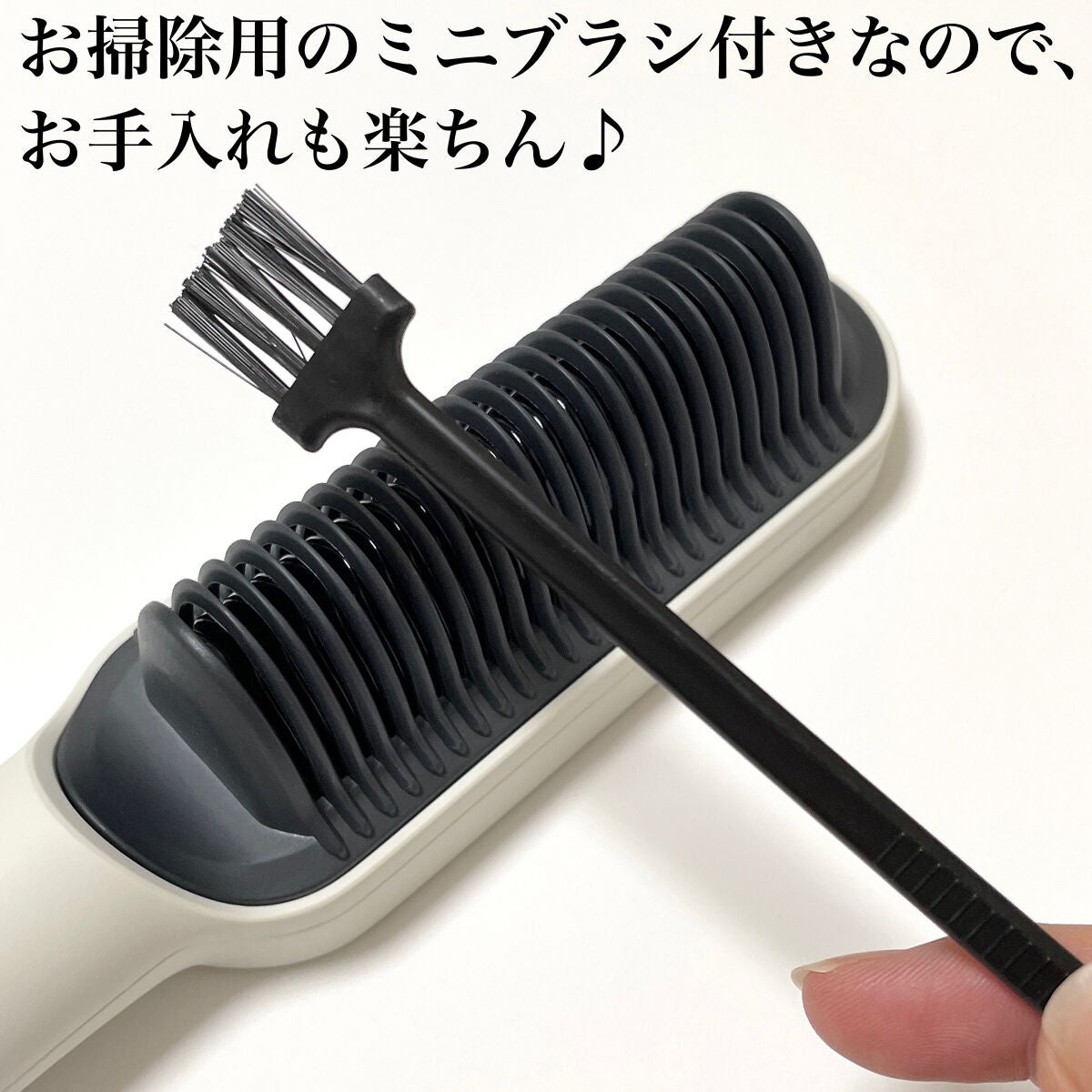 ヘアアイロン ブラシ/jotimei/ヒートブラシを使ったクチコミ(6枚目)