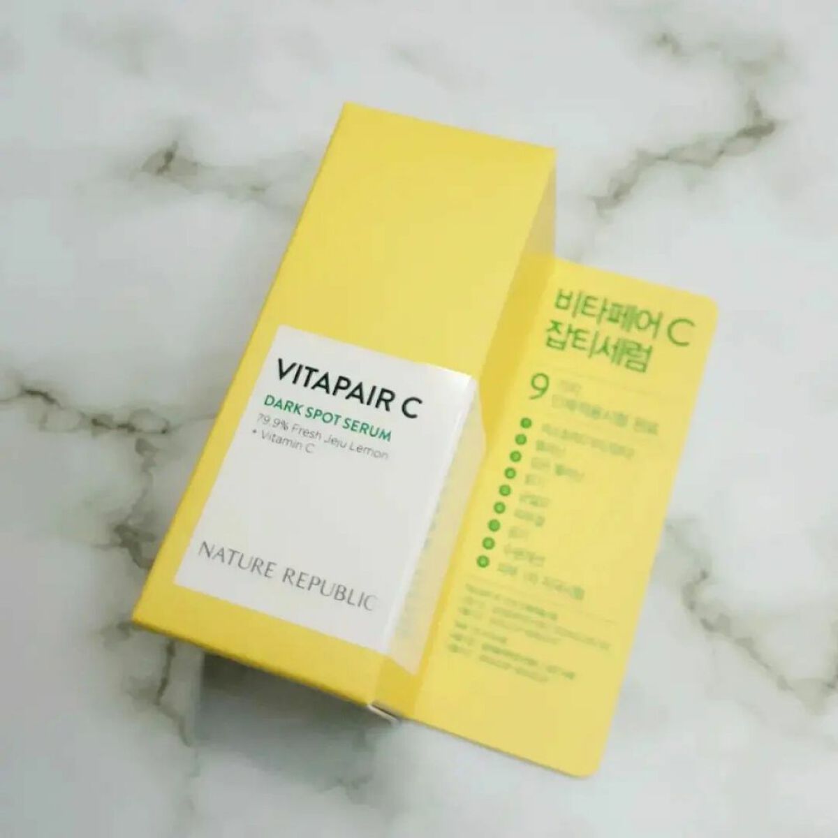 ビタペアC 集中美容液スペシャルセット/ネイチャーリパブリック/美容液を使ったクチコミ(1枚目)