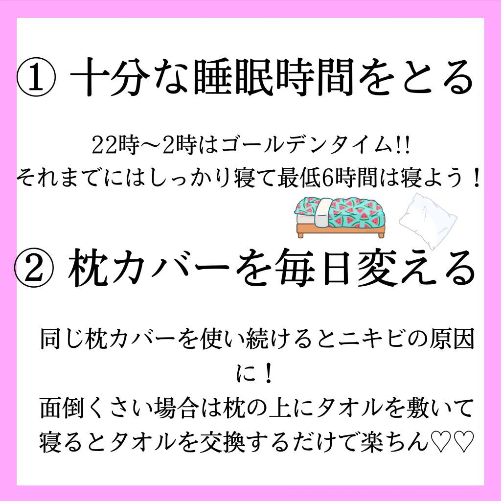チョコラBBプラス (医薬品)/チョコラBB/その他を使ったクチコミ(2枚目)