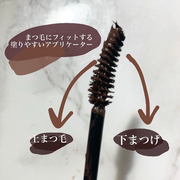 ラッシュパーム カールフィックスマスカラ/ETUDE/マスカラ by アンナ*.・🤍𐙚