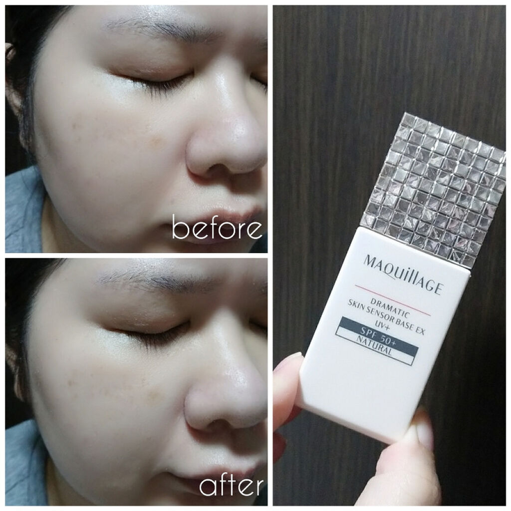 ドラマティックスキンセンサーベース EX UV+/マキアージュ/化粧下地を使ったクチコミ（1枚目）