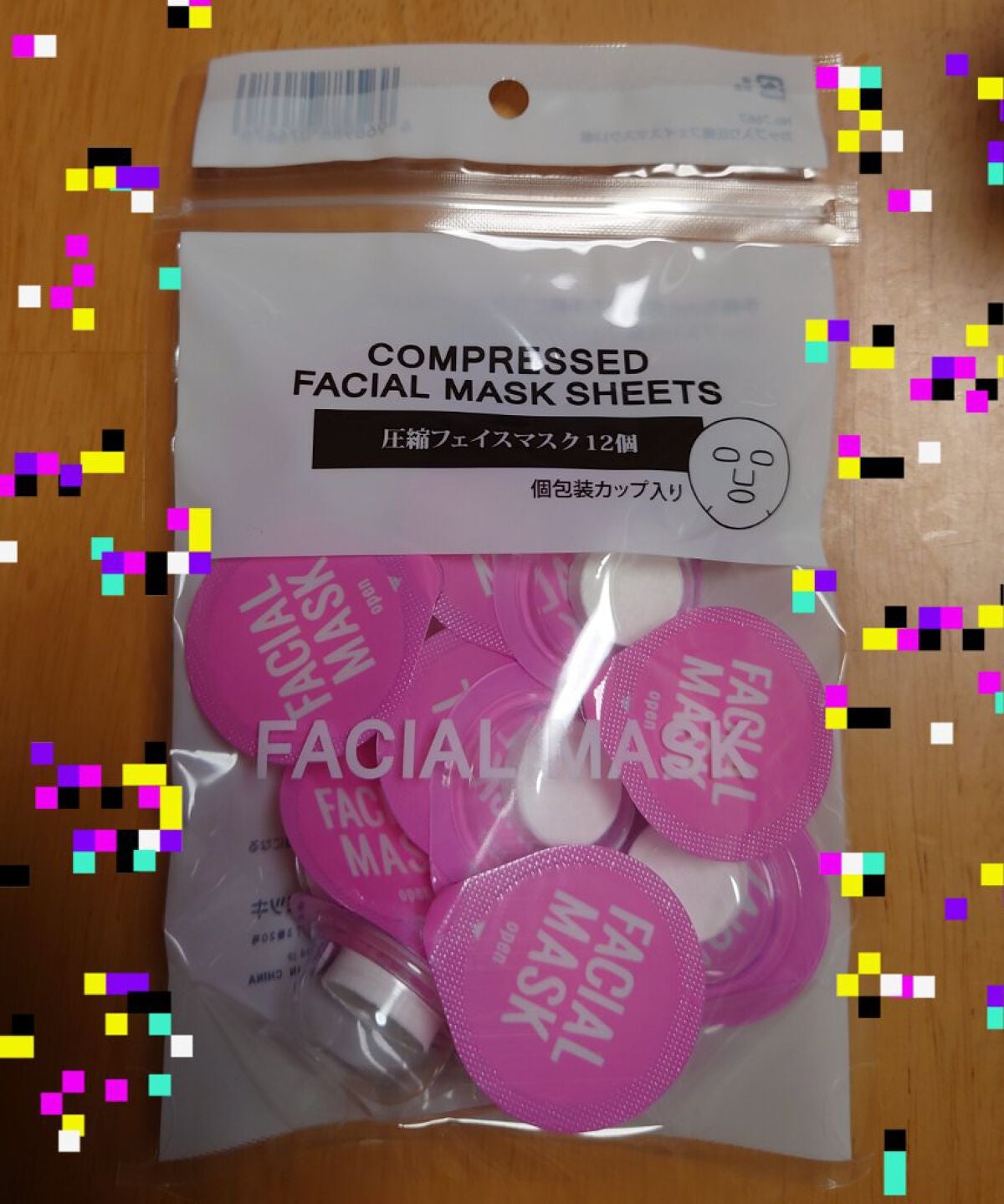 圧縮フェイスマスク12個/キャンドゥ/その他スキンケアグッズを使ったクチコミ(1枚目)