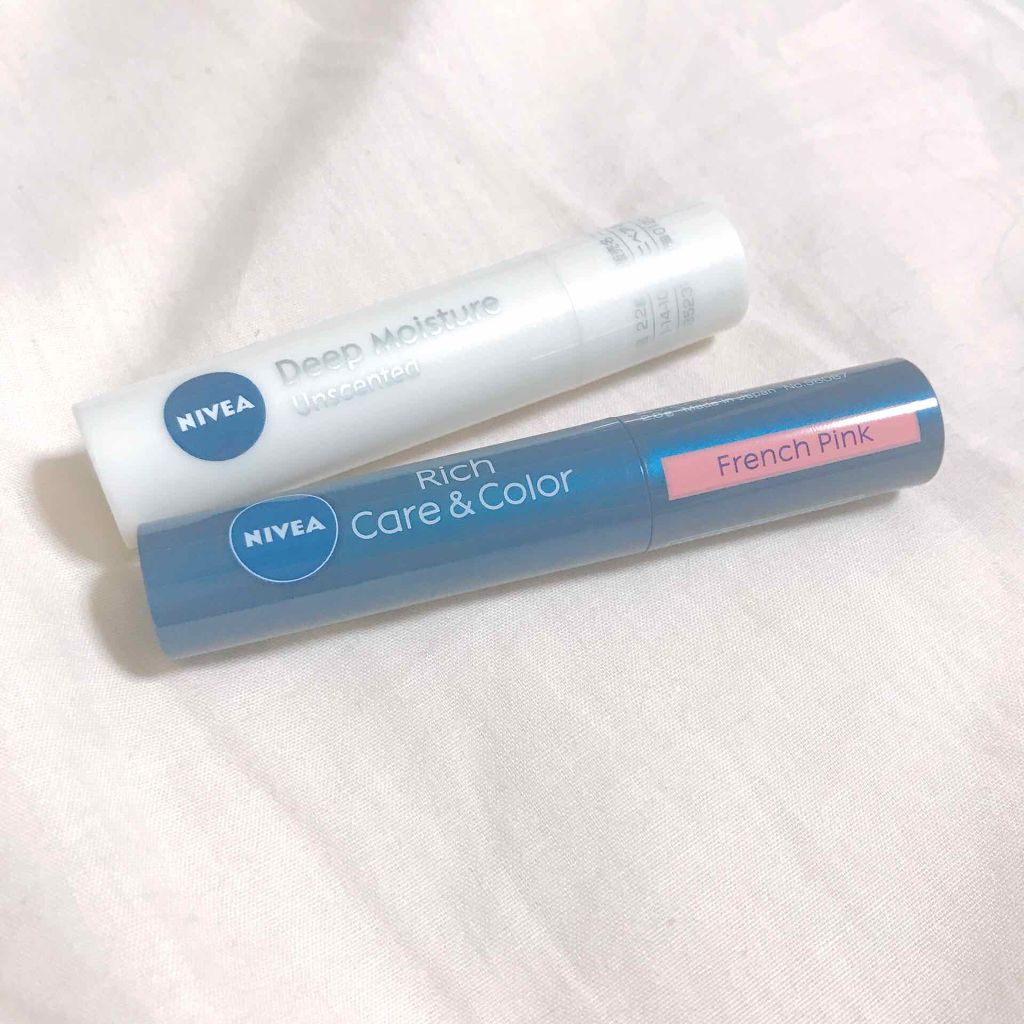 ニベア ディープモイスチャーリップ/ニベア/リップクリームを使ったクチコミ(1枚目)