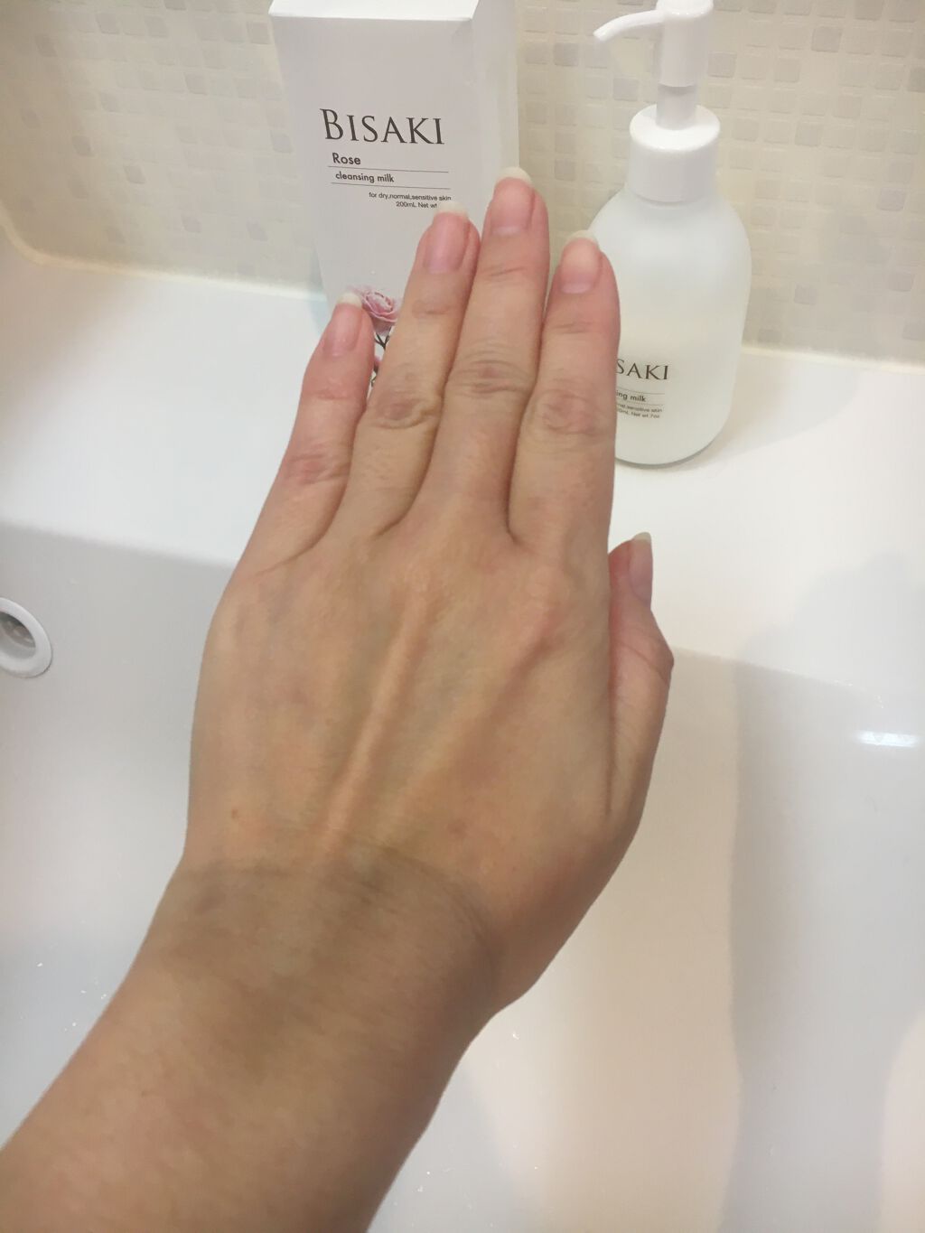 クレンジング・ミルク/BISAKI/ミルククレンジングを使ったクチコミ（3枚目）