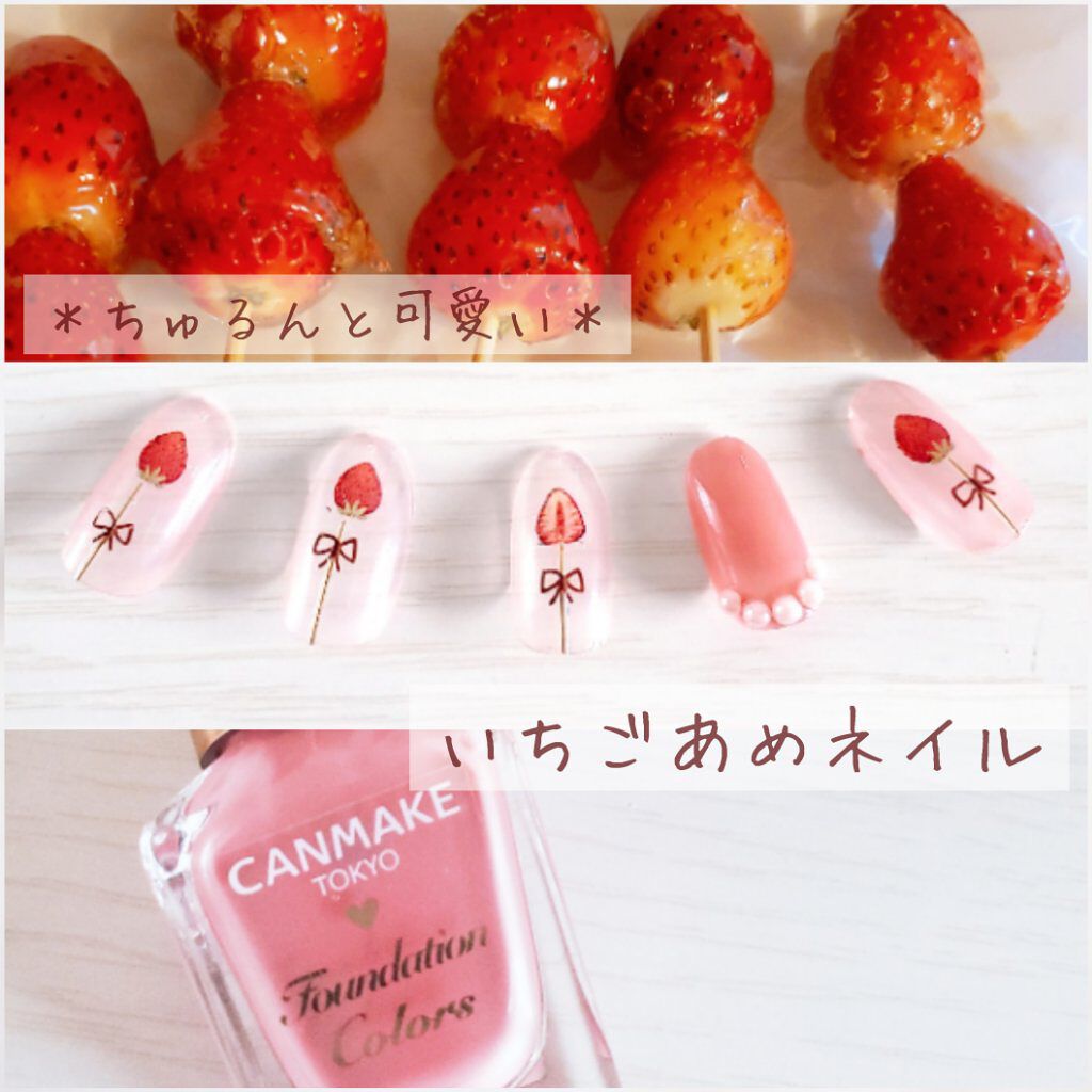 しずくネイルシール/キャンドゥ/ネイルシールを使ったクチコミ(1枚目)