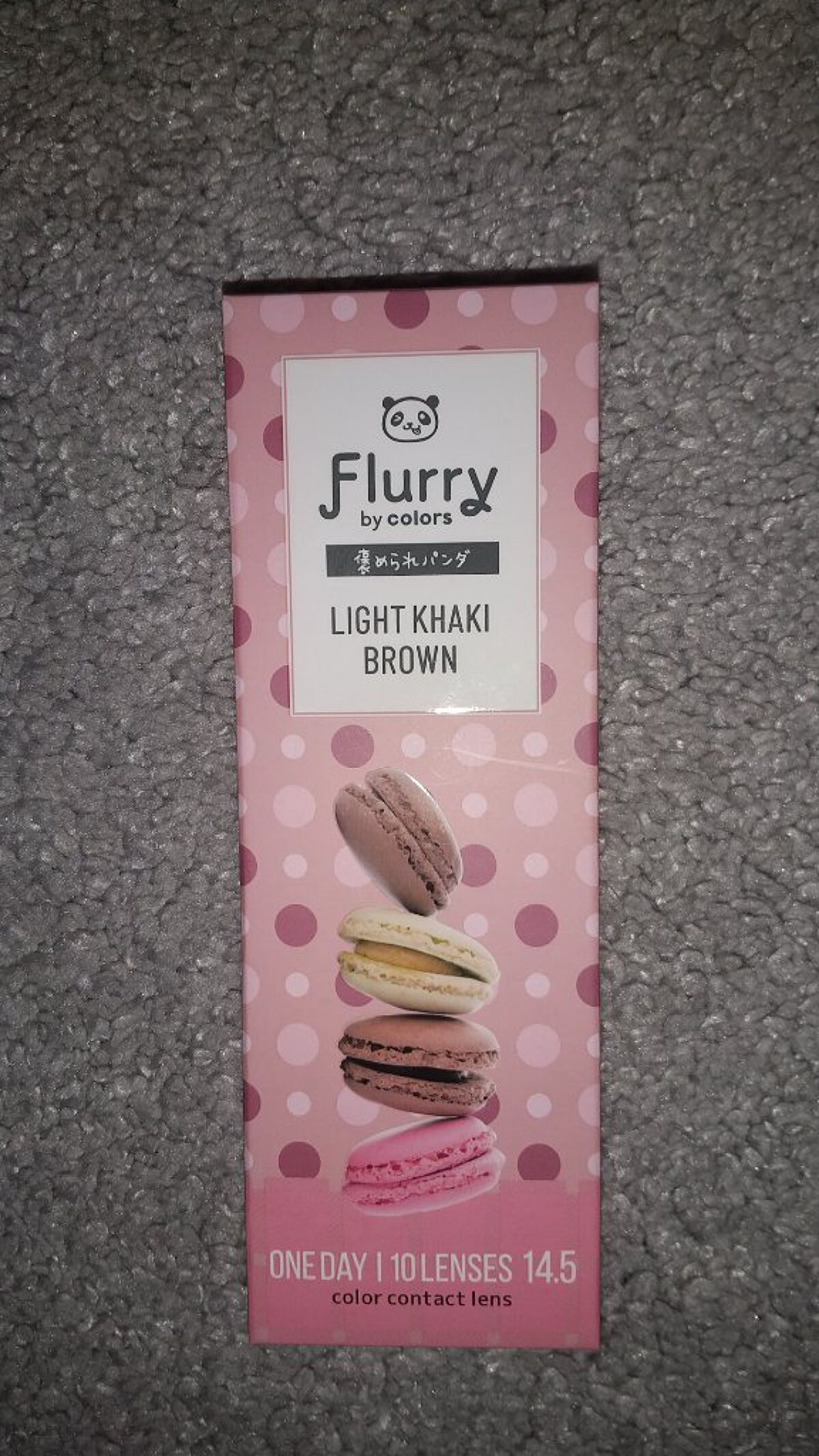 Flurry by colors 1day/Flurry by colors/ワンデー（１DAY）カラコンを使ったクチコミ（1枚目）