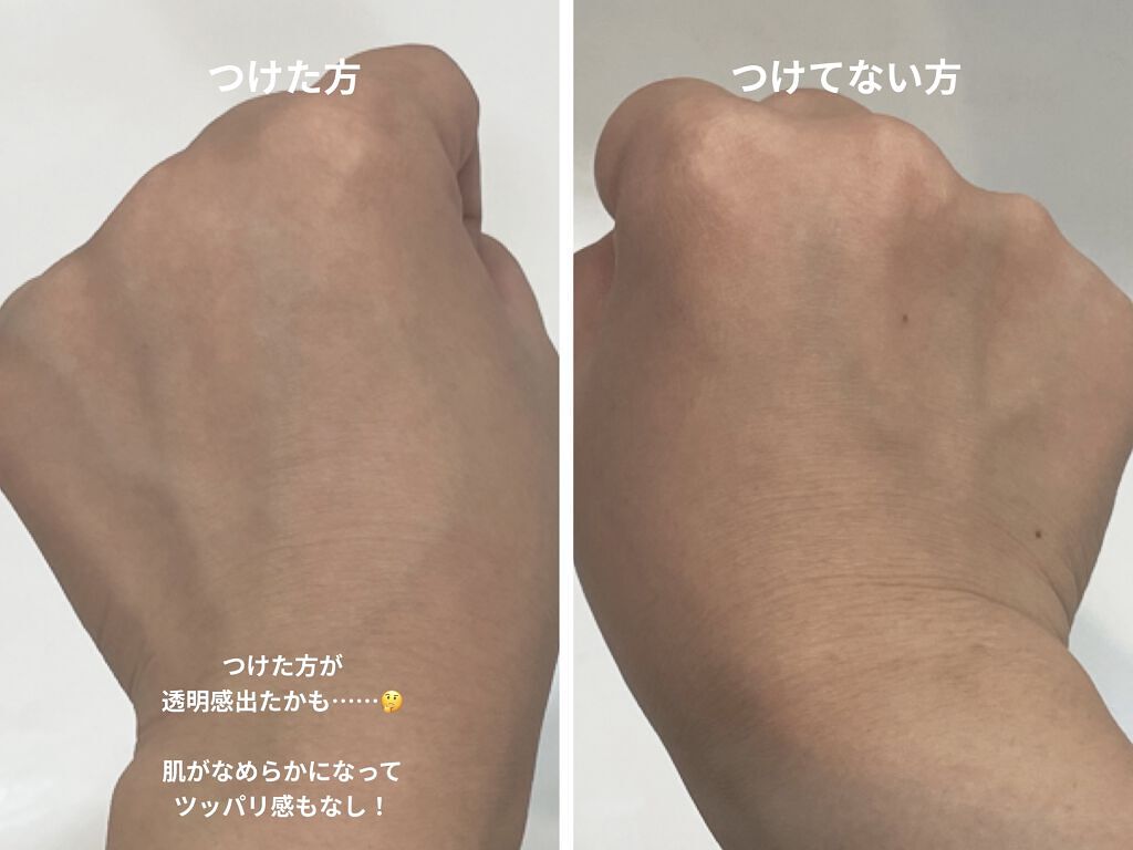 はい！みるく特濃　クリームパック/ロゼット/洗い流すパック・マスクを使ったクチコミ（3枚目）