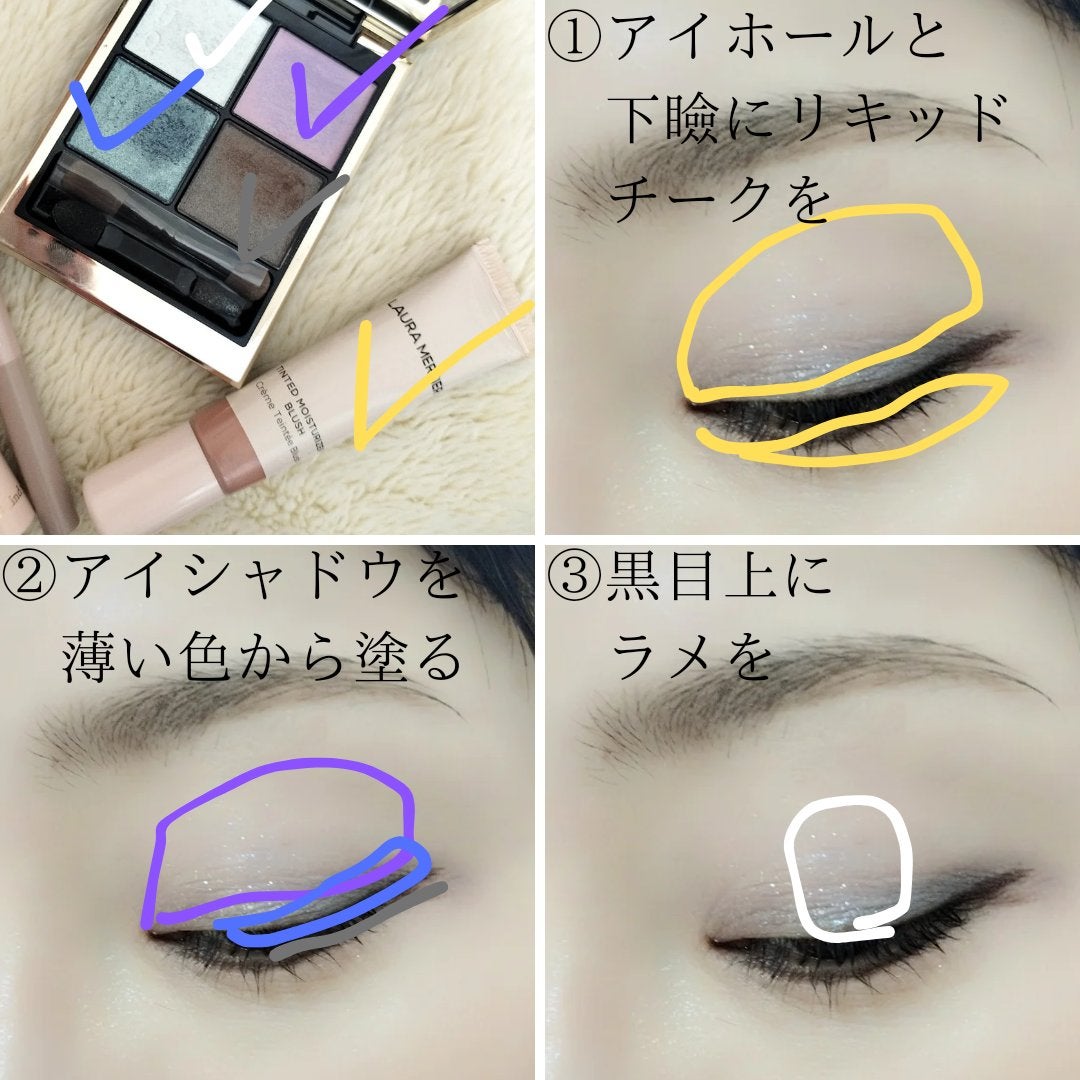 シグニチャー カラー アイズ/SUQQU/アイシャドウパレットを使ったクチコミ(3枚目)