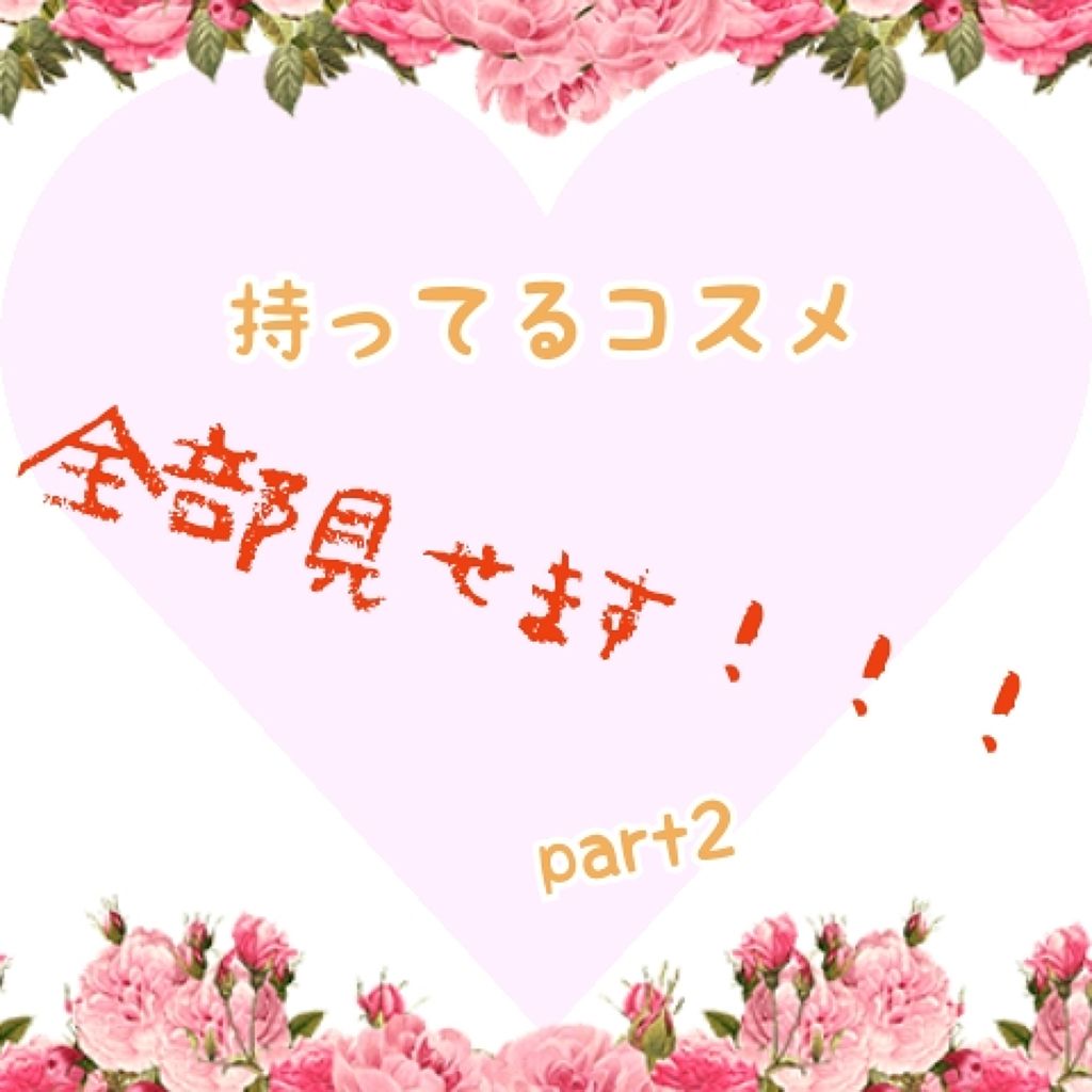 【旧】ディオール アディクト リップ マキシマイザー/Dior/リップグロスを使ったクチコミ(1枚目)