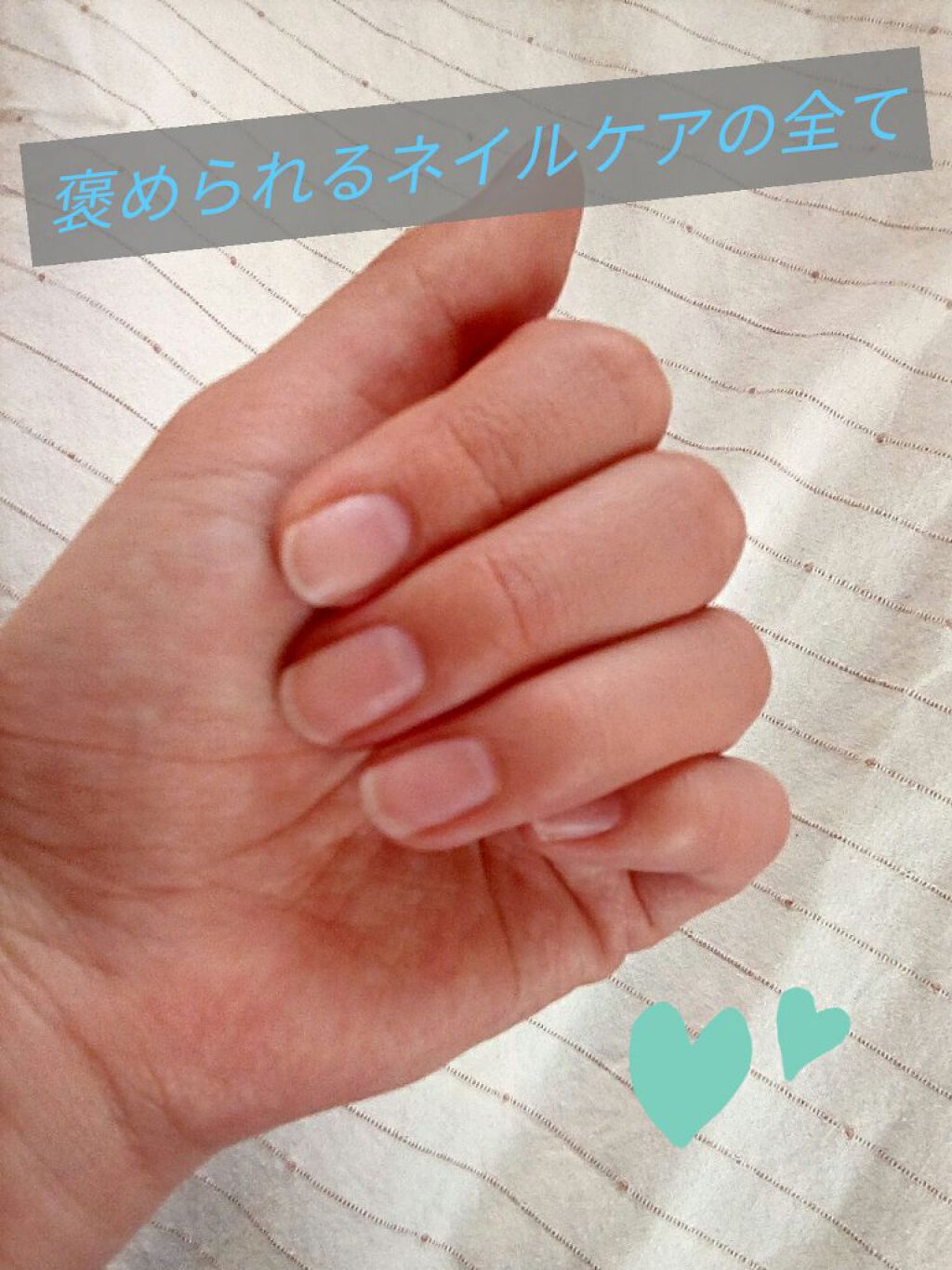 センテッド キューティクル オイル/アイランドガール /ネイルオイル・トリートメントを使ったクチコミ（1枚目）