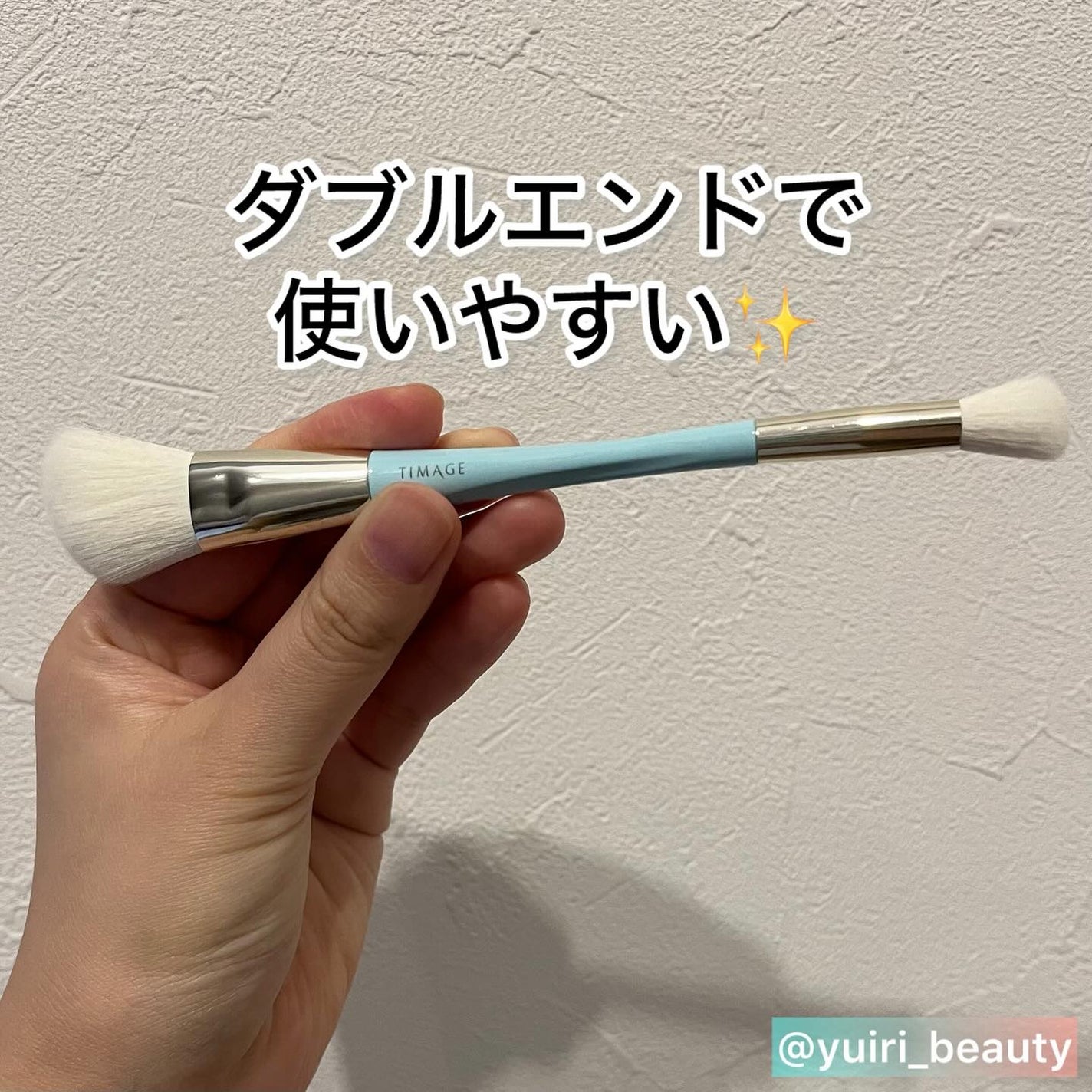 ハイライトシェーディングパレット/TIMAGE/パウダーハイライトを使ったクチコミ(5枚目)