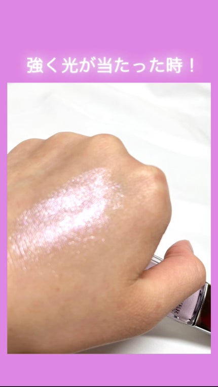 ディオールスキン フォーエヴァー グロウ マキシマイザー/Dior/ハイライトを使ったクチコミ(2枚目)