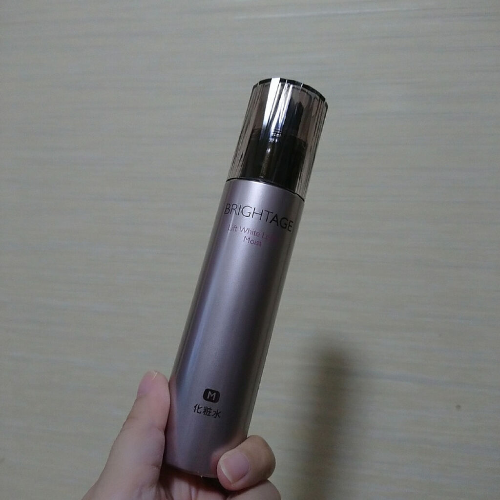 リフトホワイト ローション モイスト/BRIGHTAGE/化粧水を使ったクチコミ（2枚目）