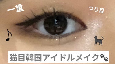 UR GLAM　VOLUME LASH MASCARA/U R GLAM/マスカラを使ったクチコミ（1枚目）