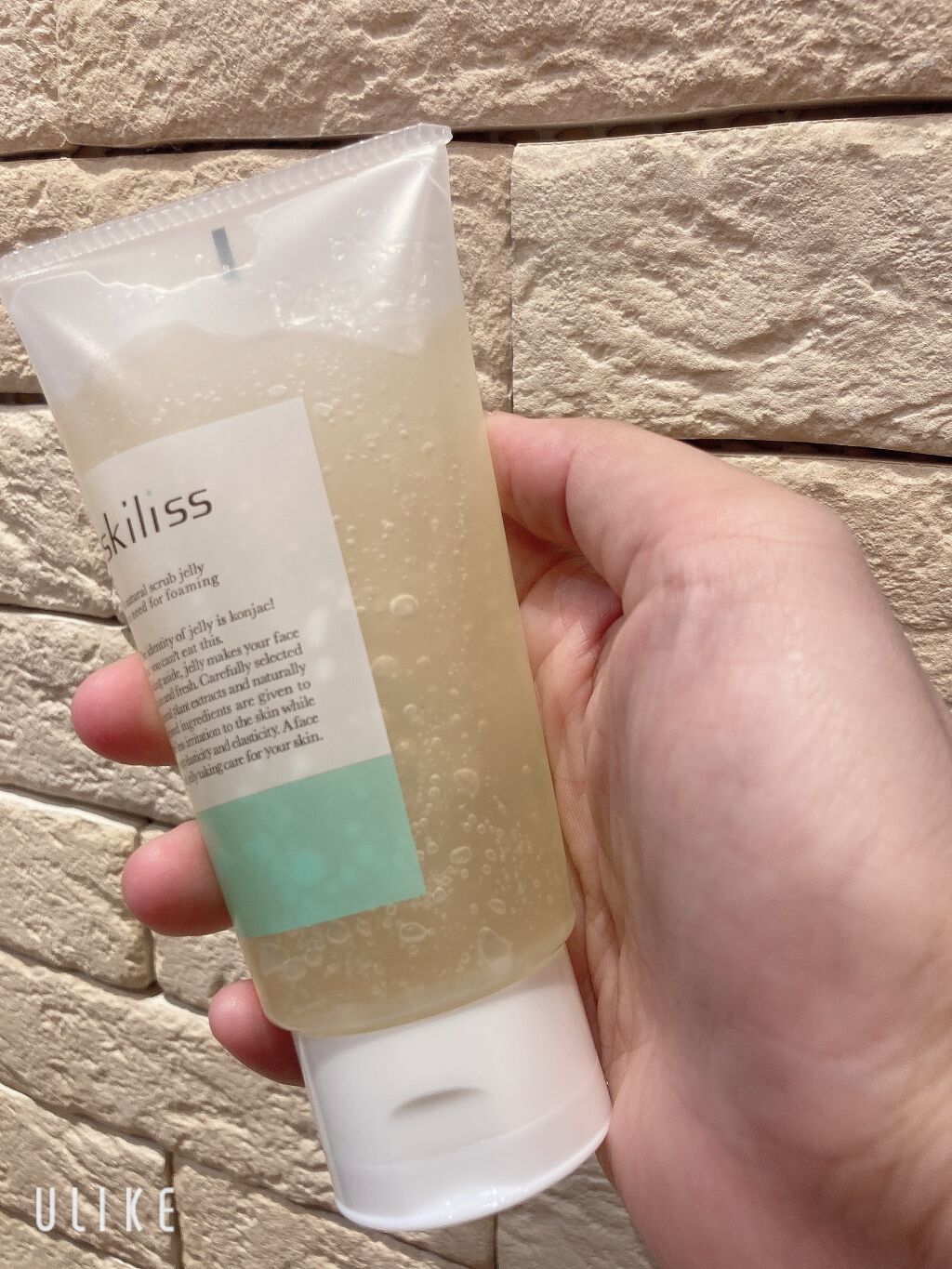 skiliss/FABIUS/その他洗顔料を使ったクチコミ（2枚目）