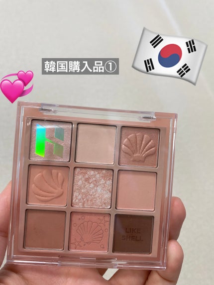 こーみ on LIPS 「ホリカホリカ9色パレット🐚🩵-----------------..」(1枚目)