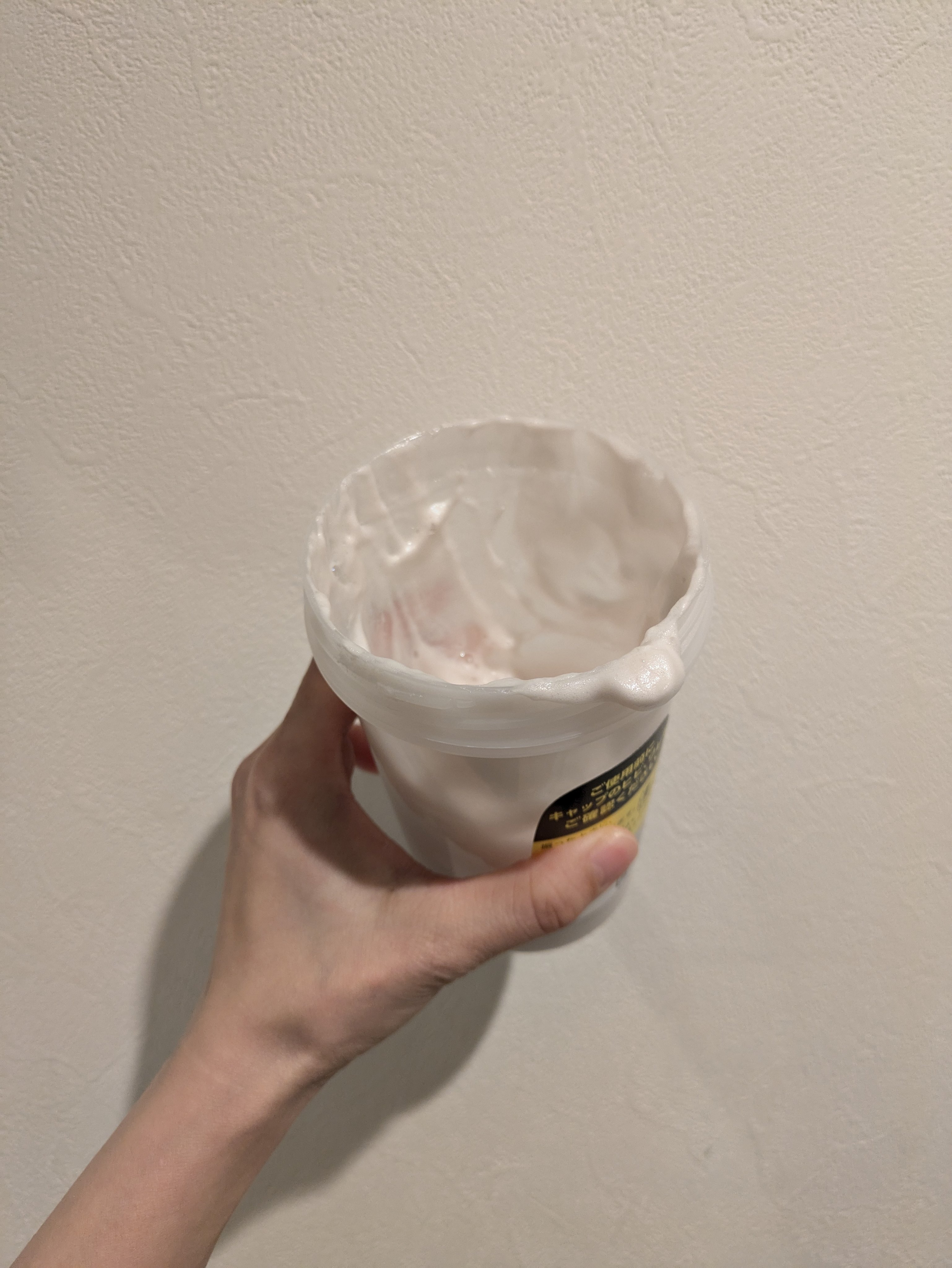 ホイップヘアカラー/ビューティラボ/ヘアカラーを使ったクチコミ（2枚目）