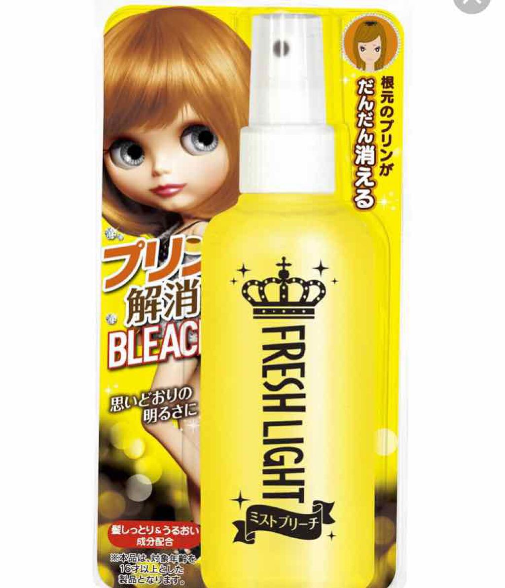 ミストブリーチ/フレッシュライト/ブリーチ剤を使ったクチコミ(2枚目)