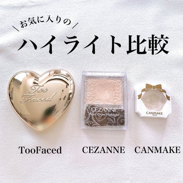 ラブ ライト ハイライター/Too Faced/パウダーハイライトを使ったクチコミ（1枚目）