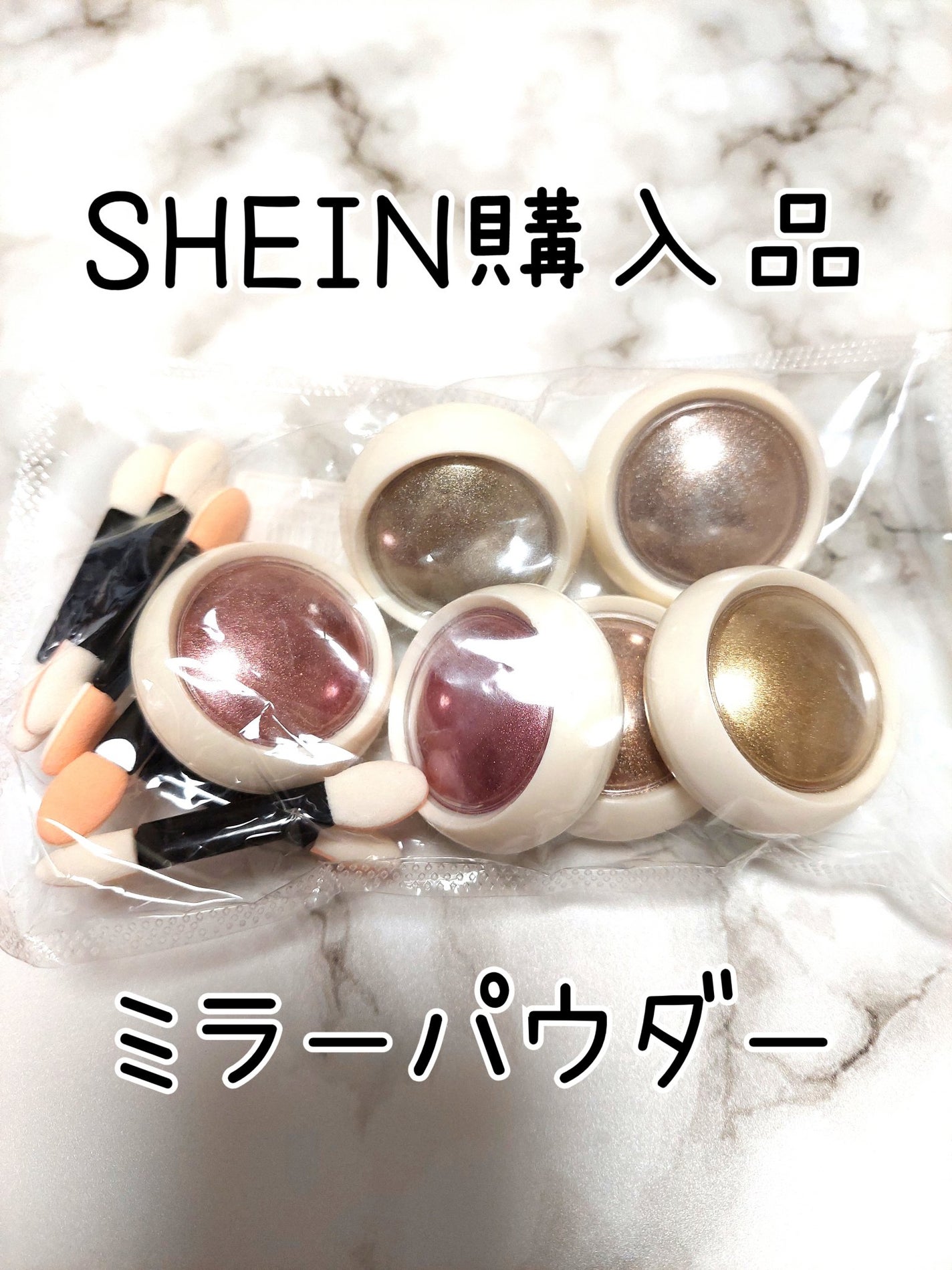 ネイルパーツ/SHEIN/ネイルチップ・パーツを使ったクチコミ(1枚目)