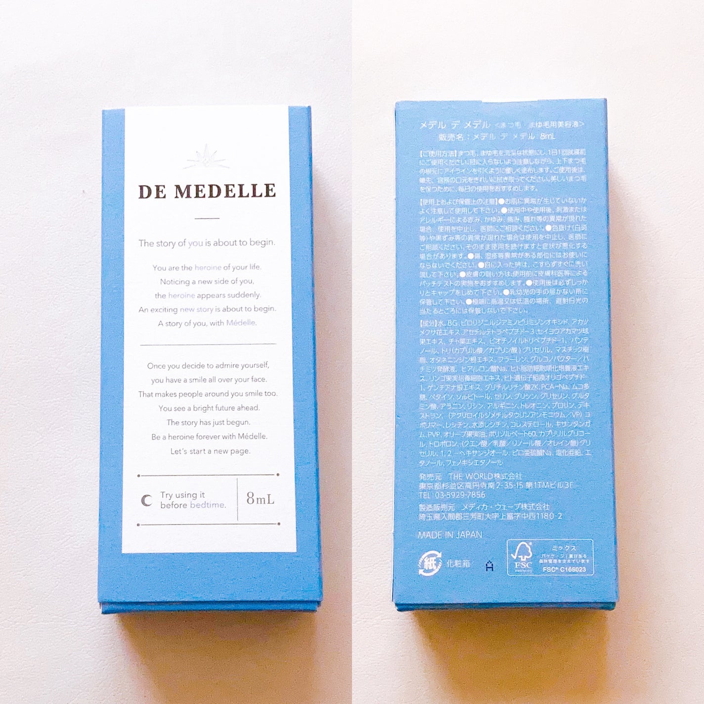 DE MEDELLE まつげ美容液/médelle/その他スキンケアを使ったクチコミ(2枚目)