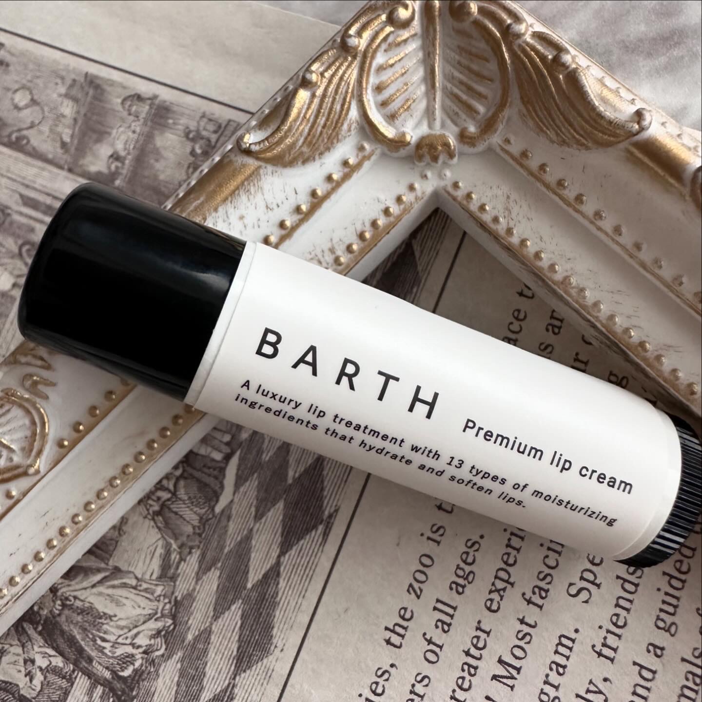 BARTHプレミアムリップクリーム/BARTH/リップクリームを使ったクチコミ（2枚目）