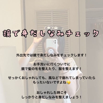 DHC 薬用リップクリーム/DHC/リップクリームを使ったクチコミ(5枚目)