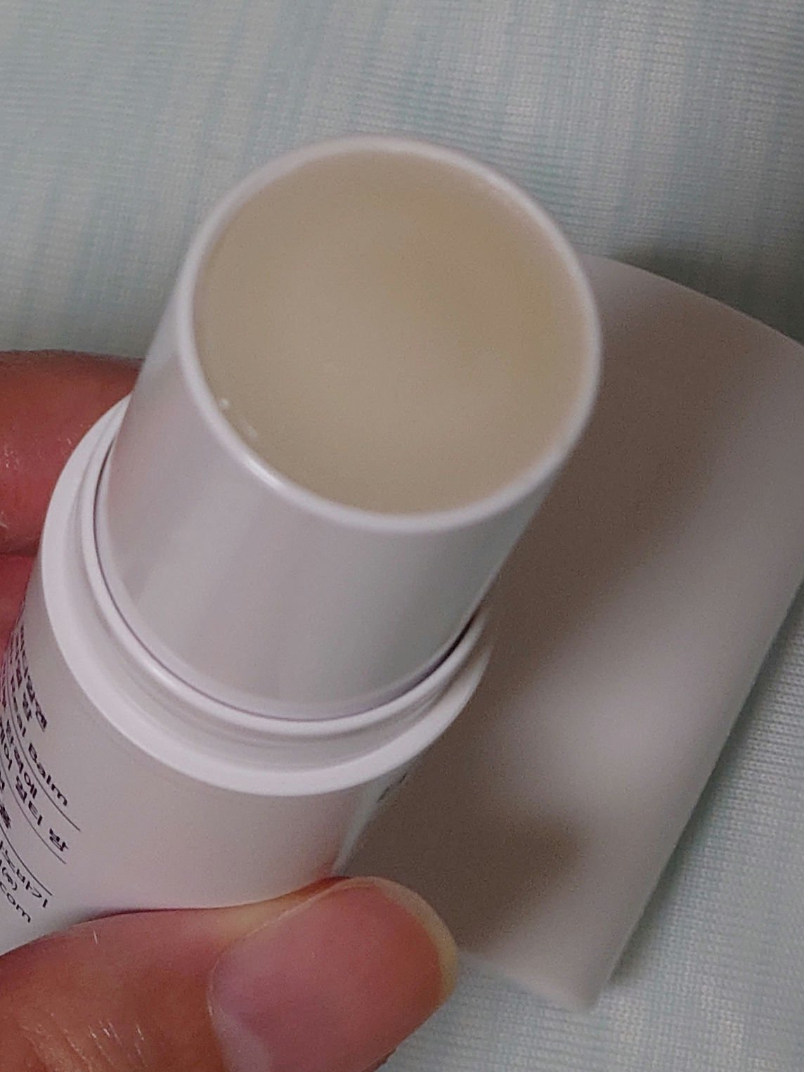 PDRNリペアリアルバーム/BANOBAGI/フェイスバームを使ったクチコミ（2枚目）