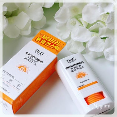 Dr.G ブライトニングアップサンスティック SPF50+ PA++++のクチコミ「🍀🍀🍀🍀
Dr.G様のプロモーションに参加中です。

◆ブライトニングトーンアップサンスティッ.....」（2枚目）