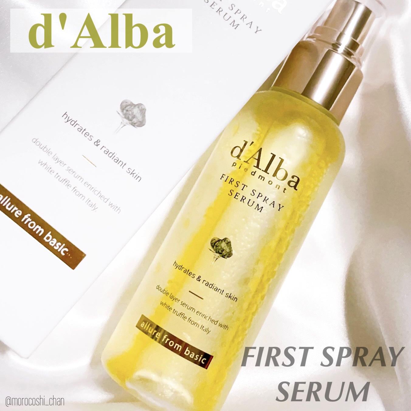 ダルバ ホワイトトリュフファーストスプレーセラム/ダルバ/ミスト状化粧水を使ったクチコミ（1枚目）