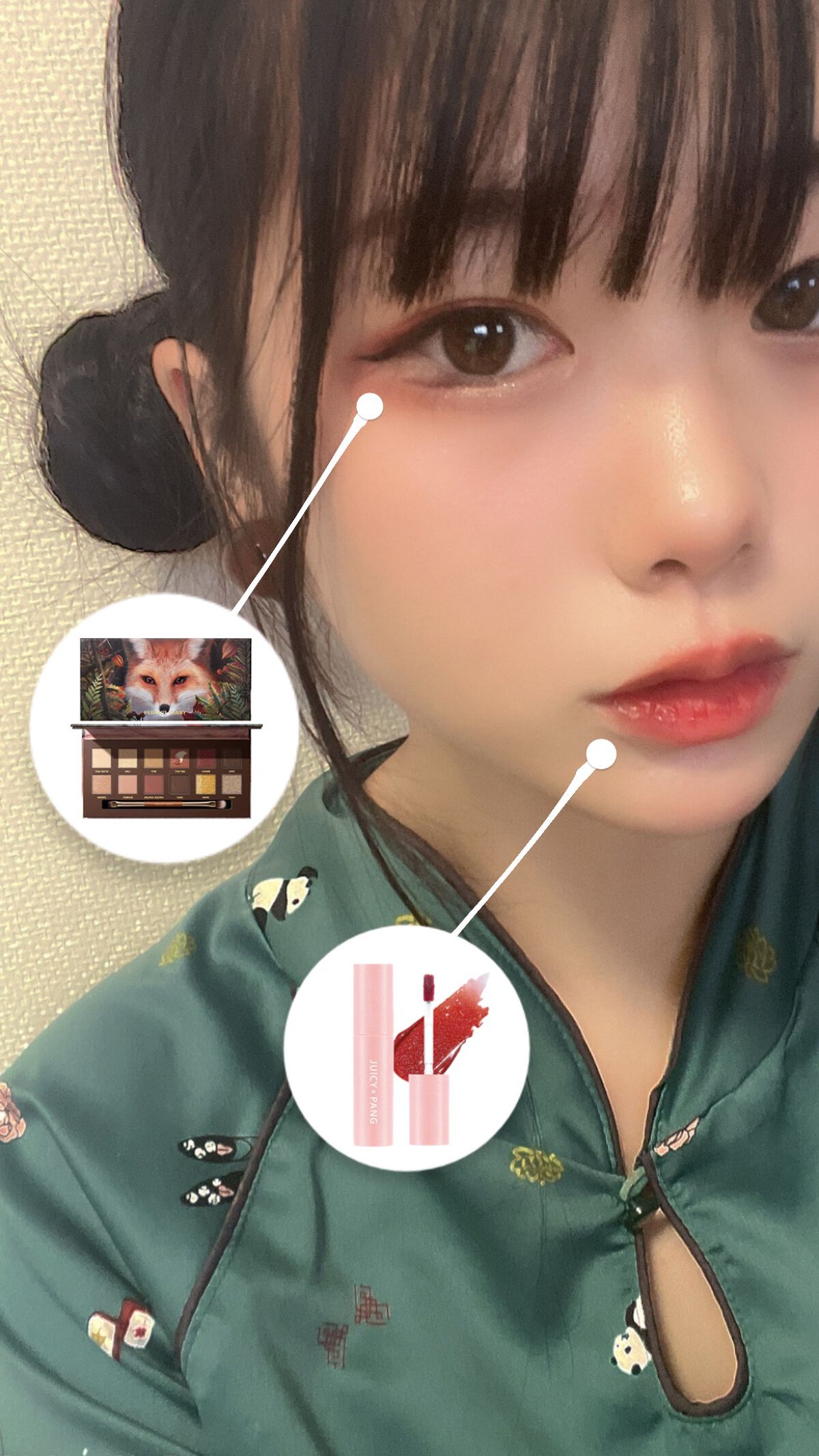 エクスプローラ12色 動物アイシャドウパレット/PERFECT DIARY/アイシャドウパレットを使ったクチコミ（3枚目）