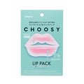 リップパック 集中トリートメントタイプ<ハーバルミックスの香り> / CHOOSY