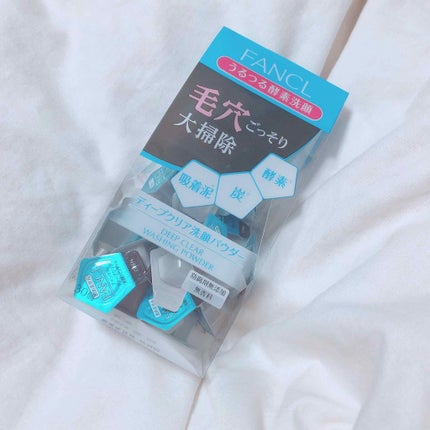 ディープクリア洗顔パウダー/ファンケル/洗顔パウダーを使ったクチコミ(1枚目)