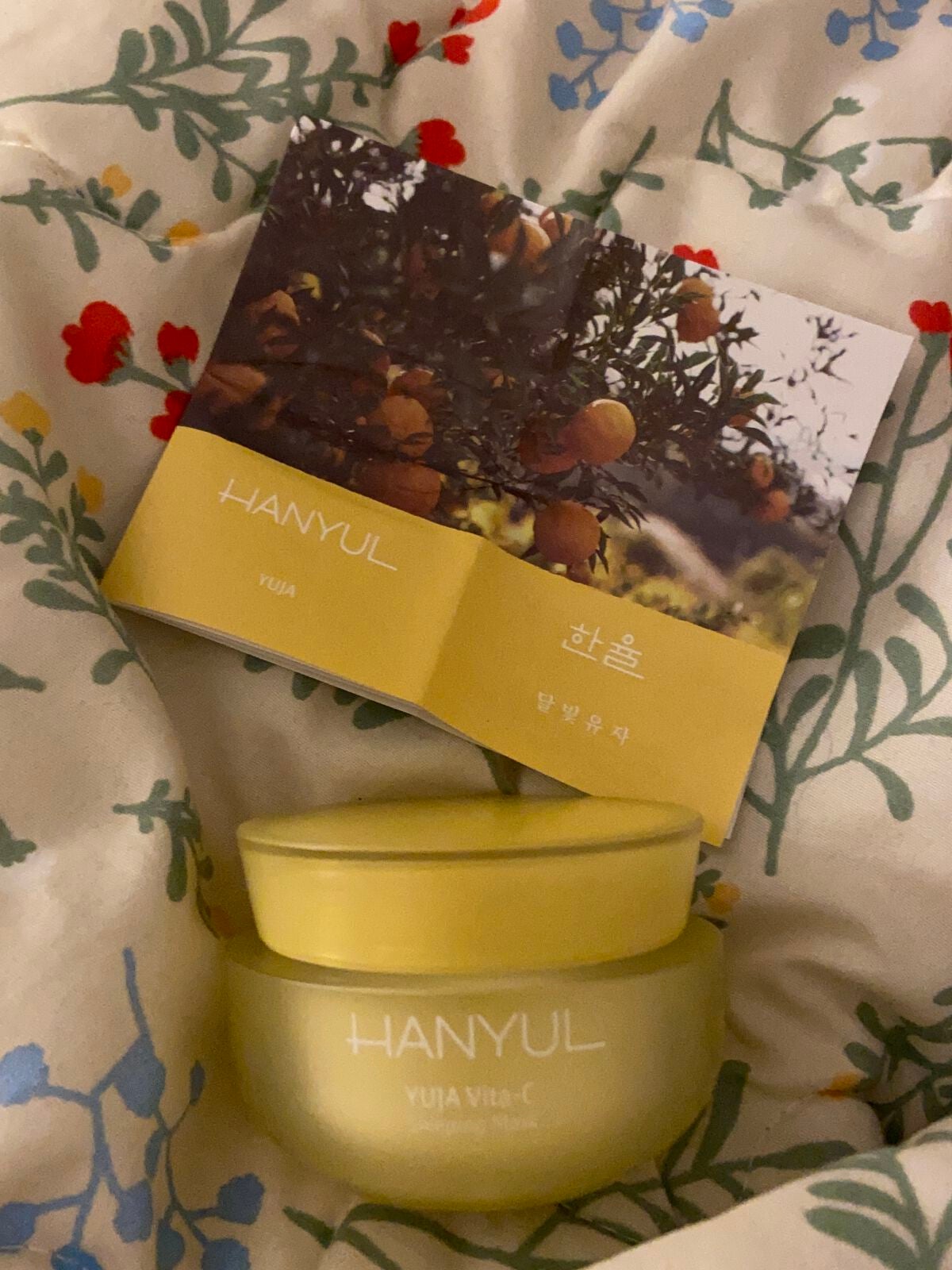 月光ゆず睡眠パック(旧バージョン)/HANYUL(ハンユル)/フェイスクリームを使ったクチコミ(1枚目)