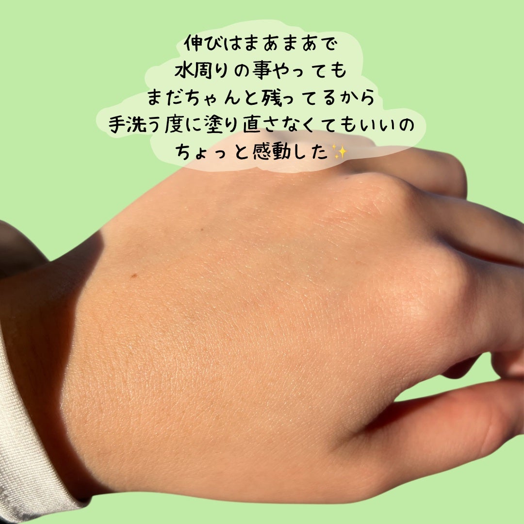 プロ・業務用 ハンドクリーム 無香料/プロ・業務用/ハンドクリームを使ったクチコミ(3枚目)