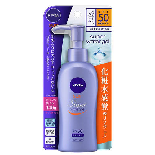 ニベアサン ウォータージェル SPF50/ニベア/日焼け止め・UVケアを使ったクチコミ（1枚目）