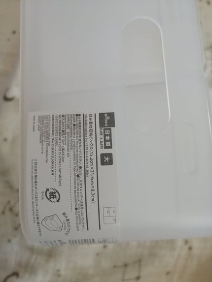 メイクブラシクリーナー/DAISO/その他化粧小物を使ったクチコミ(7枚目)