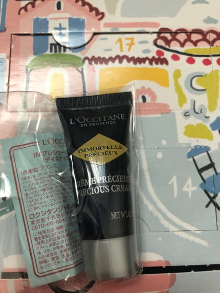 イモーテル プレシューズクリーム/L'OCCITANE/フェイスクリームを使ったクチコミ(3枚目)
